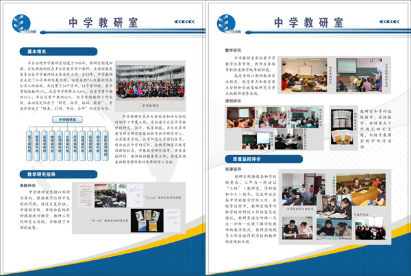 &#31859;&#20848;&#23448;&#26041;&#32593;&#39029;&#29256;&#45;&#31859;&#20848;&#77;&#105;&#76;&#97;&#110;&#40;&#20013;&#22269;&#41;