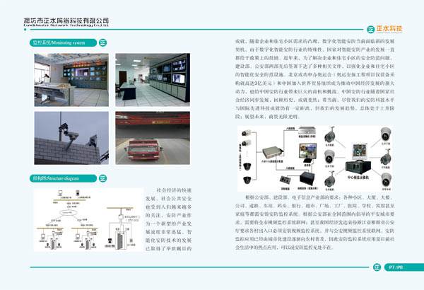 &#31859;&#20848;&#23448;&#26041;&#32593;&#39029;&#29256;&#45;&#31859;&#20848;&#77;&#105;&#76;&#97;&#110;&#40;&#20013;&#22269;&#41;