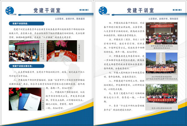 &#31859;&#20848;&#23448;&#26041;&#32593;&#39029;&#29256;&#45;&#31859;&#20848;&#77;&#105;&#76;&#97;&#110;&#40;&#20013;&#22269;&#41;