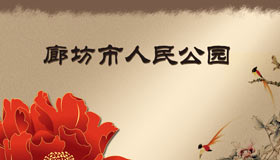&#31859;&#20848;&#23448;&#26041;&#32593;&#39029;&#29256;&#45;&#31859;&#20848;&#77;&#105;&#76;&#97;&#110;&#40;&#20013;&#22269;&#41;